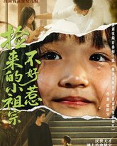 [searchlist:name] 封面