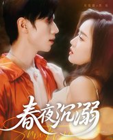 [searchlist:name] 封面