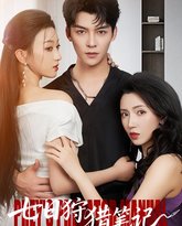 [searchlist:name] 封面