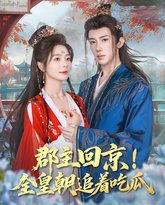 [searchlist:name] 封面