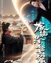 [searchlist:name] 封面