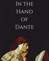 但丁之手 封面