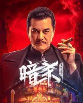 [searchlist:name] 封面