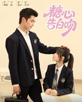 [searchlist:name] 封面