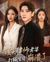 [searchlist:name] 封面