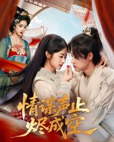 [searchlist:name] 封面