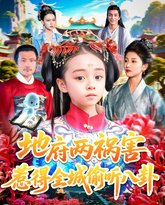 [searchlist:name] 封面