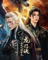 [searchlist:name] 封面