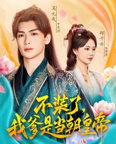 [searchlist:name] 封面