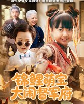 [searchlist:name] 封面