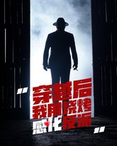 [searchlist:name] 封面