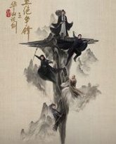 [searchlist:name] 封面