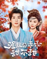 [searchlist:name] 封面