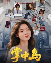 [searchlist:name] 封面