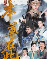 [searchlist:name] 封面