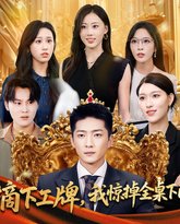 [searchlist:name] 封面