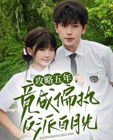 [searchlist:name] 封面