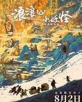 [searchlist:name] 封面