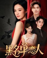 [searchlist:name] 封面