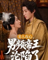 [searchlist:name] 封面