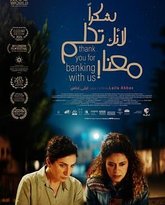 父亲的遗产 封面