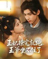 [searchlist:name] 封面