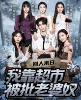 [searchlist:name] 封面