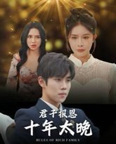 [searchlist:name] 封面