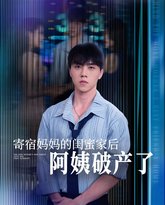 [searchlist:name] 封面