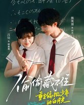 [searchlist:name] 封面