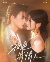 [searchlist:name] 封面