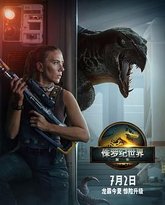 侏罗纪世界：重生 封面