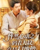 [searchlist:name] 封面