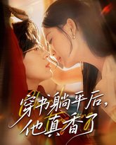 [searchlist:name] 封面