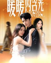 [searchlist:name] 封面