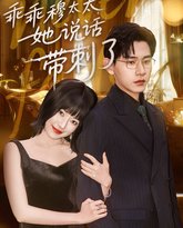 [searchlist:name] 封面