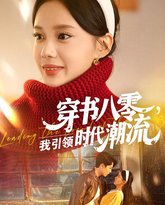 [searchlist:name] 封面