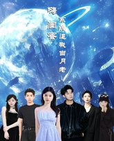 [searchlist:name] 封面