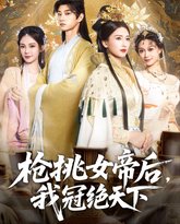 [searchlist:name] 封面