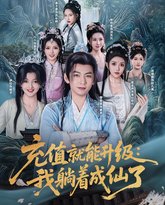 [searchlist:name] 封面