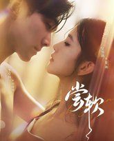 [searchlist:name] 封面