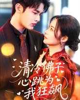 [searchlist:name] 封面