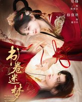 [searchlist:name] 封面