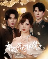 [searchlist:name] 封面