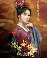 [searchlist:name] 封面