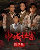 [searchlist:name] 封面