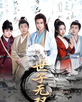 [searchlist:name] 封面