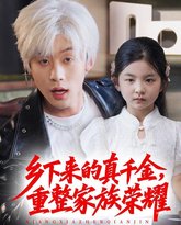 [searchlist:name] 封面