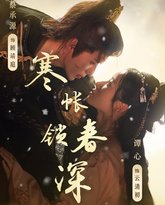 [searchlist:name] 封面