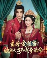 [searchlist:name] 封面